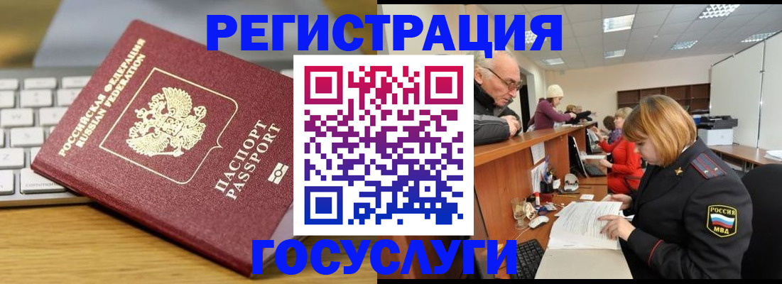 форма 3 в Лагани